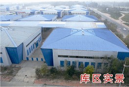 供應(yīng)鏈十八