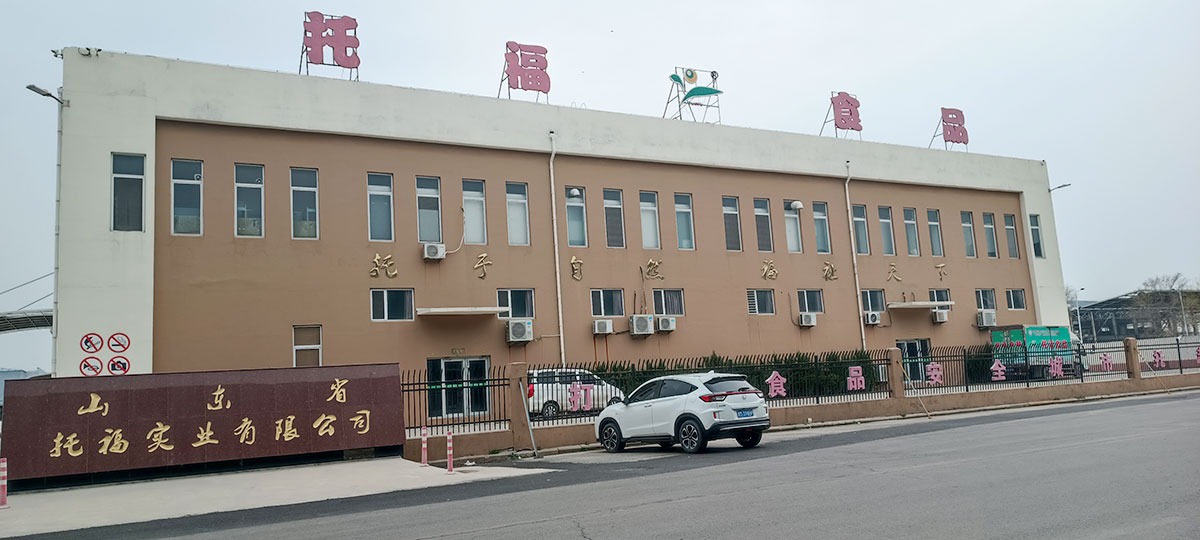供應(yīng)鏈十七